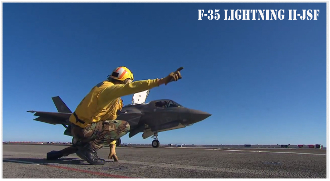 Aeromobili/ Programma futuro. F-35 Lightning II-JSF (Joint Strike Fighter)